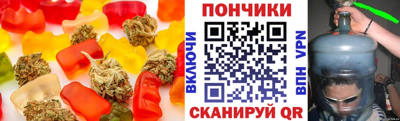 Cannafood марихуана  Купить где  Сасово 