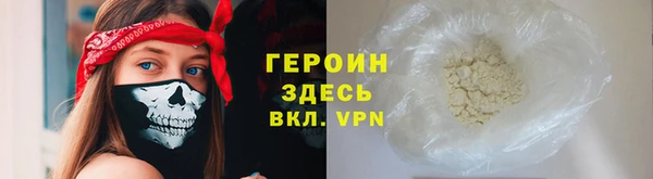 ГАЛЛЮЦИНОГЕННЫЕ ГРИБЫ Богданович