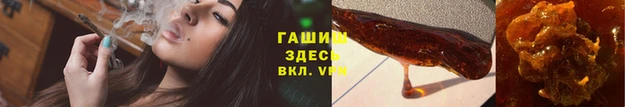 ГАЛЛЮЦИНОГЕННЫЕ ГРИБЫ Богданович