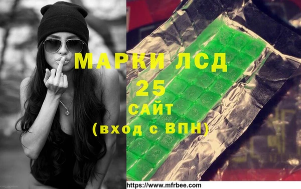 а пвп мука Богородицк
