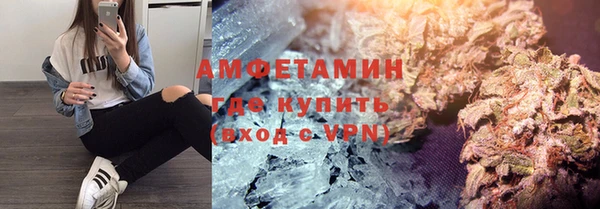 а пвп мука Богородицк