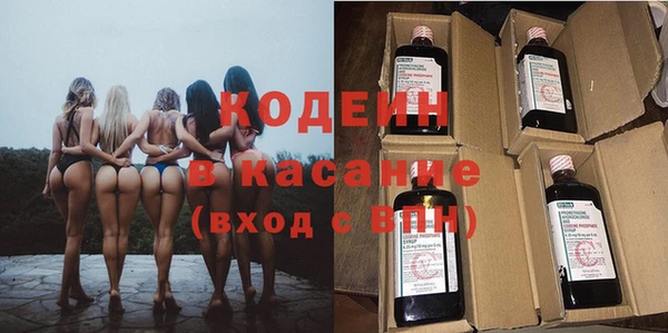 а пвп мука Богородицк