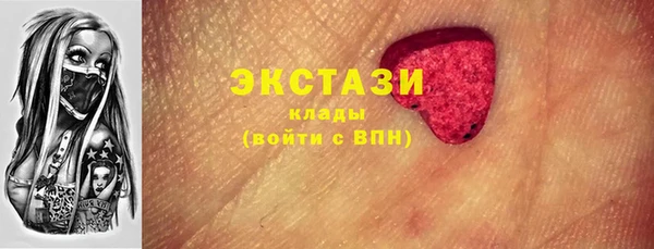 а пвп мука Богородицк