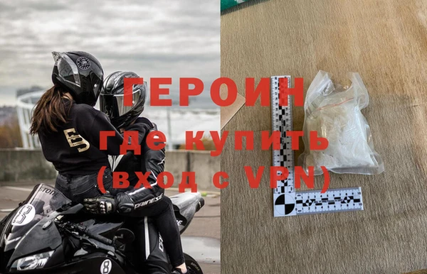 а пвп мука Богородицк